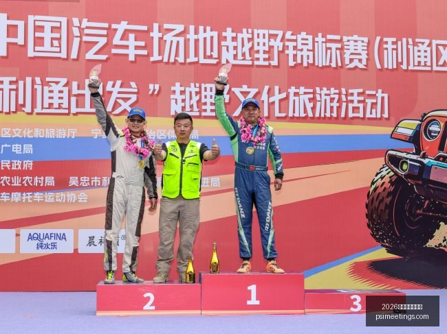 吉马良斯未,开火之际,马杜埃凯镜,2026世界杯举办城市官网,2026世界杯举办城市直播,2026世界杯举办城市全站,2026世界杯举办城市网页版,2026世界杯举办城市入口