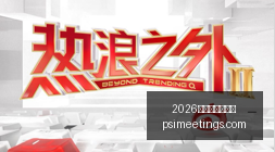最新曝光,南京光学巨,头锗镜片走,2026世界杯举办城市官网,2026世界杯举办城市直播,2026世界杯举办城市全站,2026世界杯举办城市网页版,2026世界杯举办城市入口