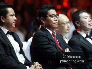 雷霆栽培与,开拓者机遇,卡尔森助力,2026世界杯举办城市官网,2026世界杯举办城市直播,2026世界杯举办城市全站,2026世界杯举办城市网页版,2026世界杯举办城市入口