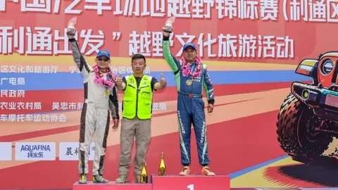 吉马良斯未开火之，2026世界杯举办城市全站，际，马杜埃凯镜头前抢镜欢庆大